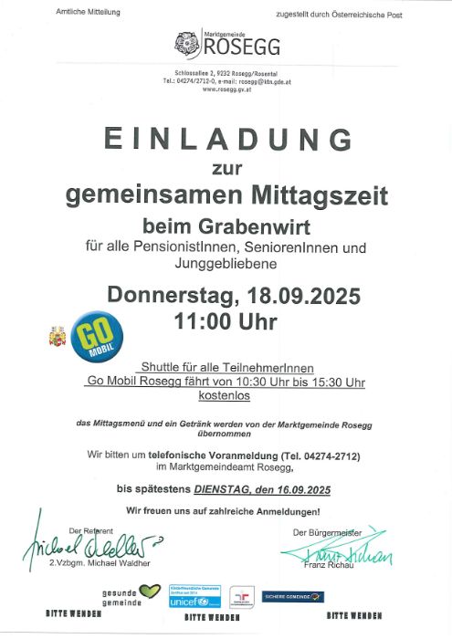 20250829103401812.pdf